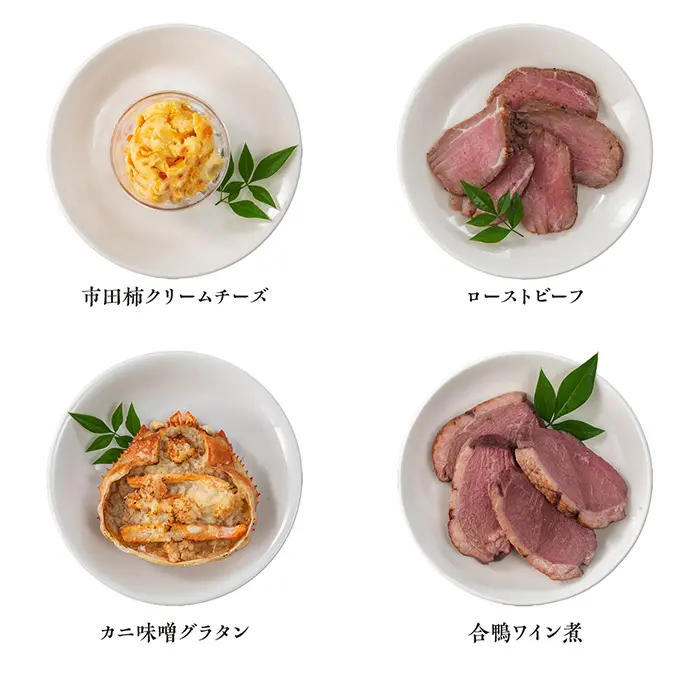 リンベル公式オンラインストア