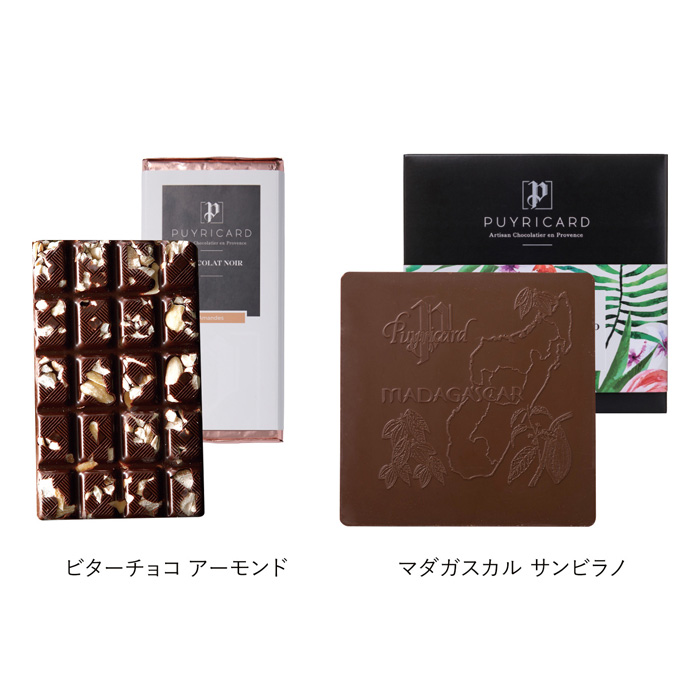 リンベル公式オンラインストア