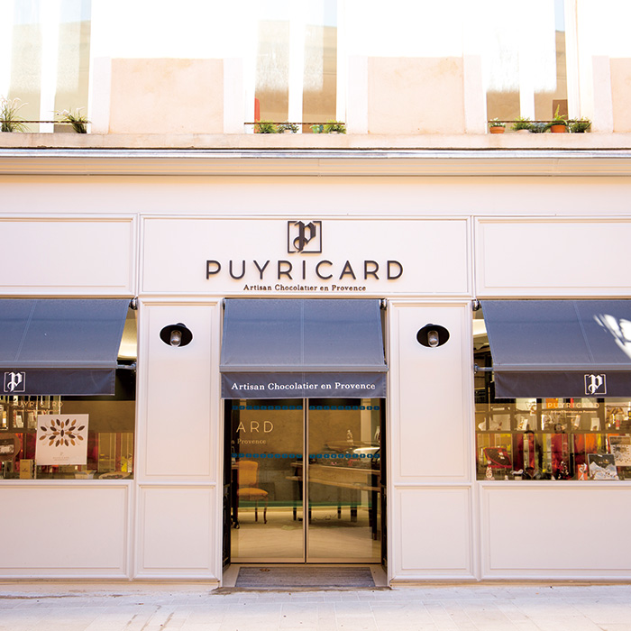 リンベル公式オンラインストア