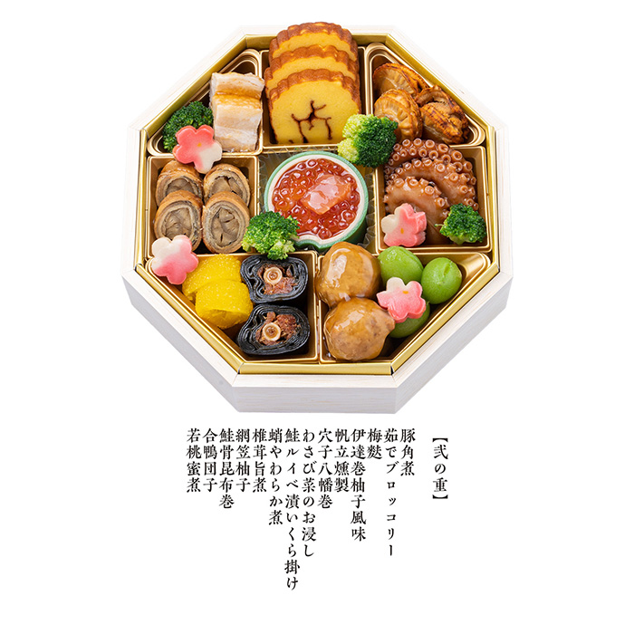 リンベル公式オンラインストア