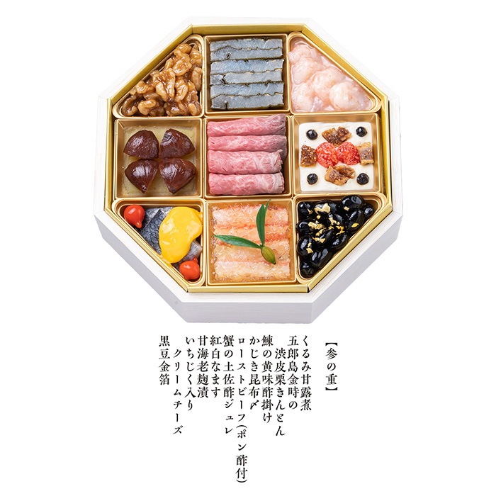 リンベル公式オンラインストア