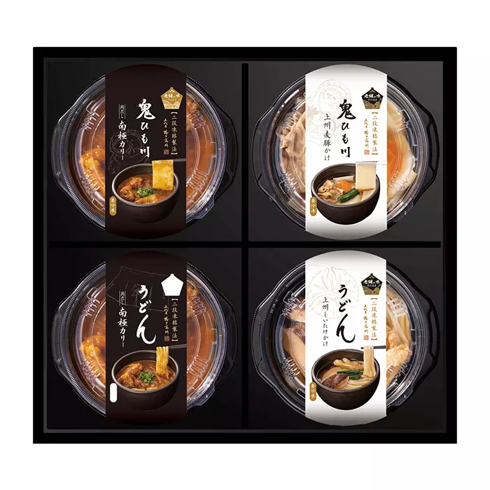 リンベル公式オンラインストア