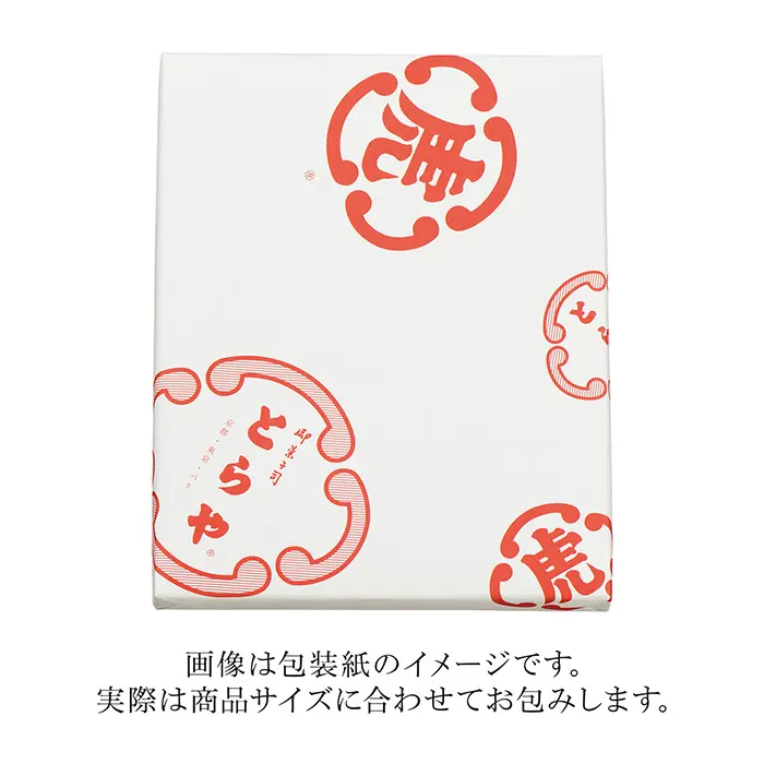 リンベル公式オンラインストア