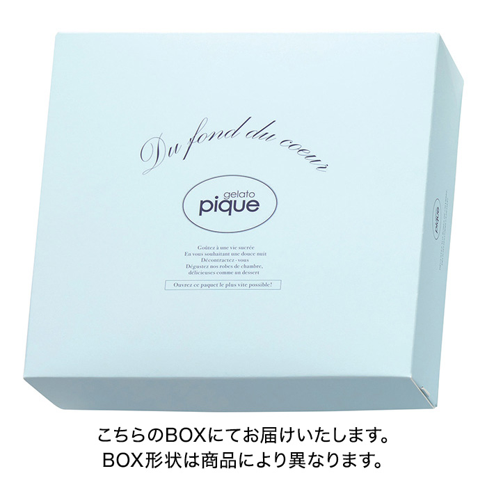 リンベル公式オンラインストア