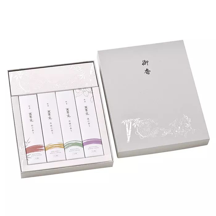 リンベル公式オンラインストア