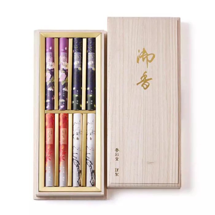 リンベル公式オンラインストア