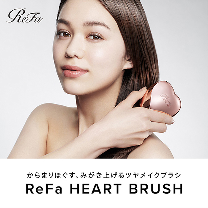 リンベル公式オンラインストア