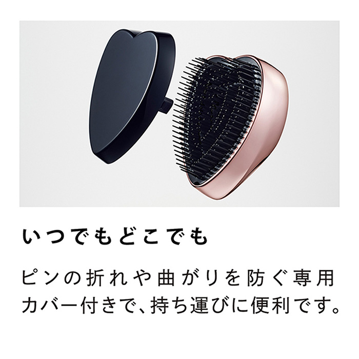 リンベル公式オンラインストア