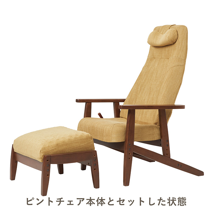 リンベル公式オンラインストア