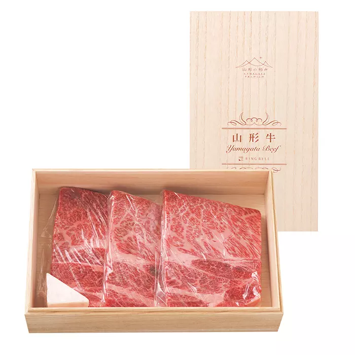 リンベル公式オンラインストア