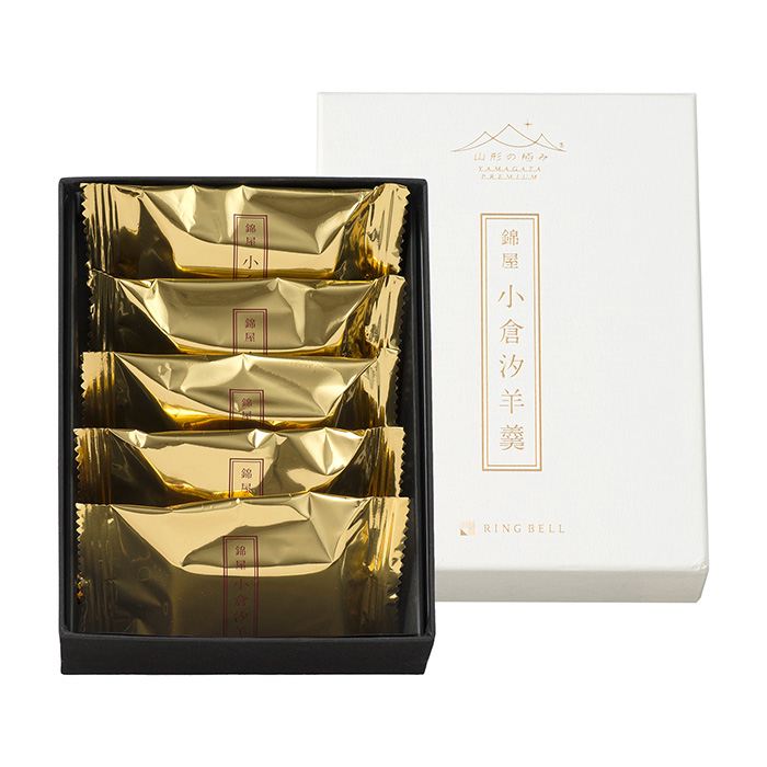 リンベル公式オンラインストア