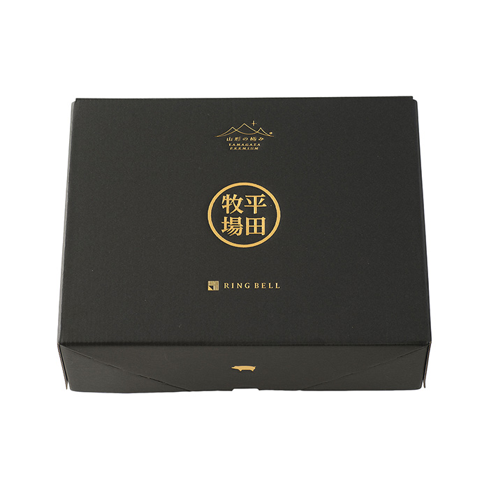 リンベル公式オンラインストア