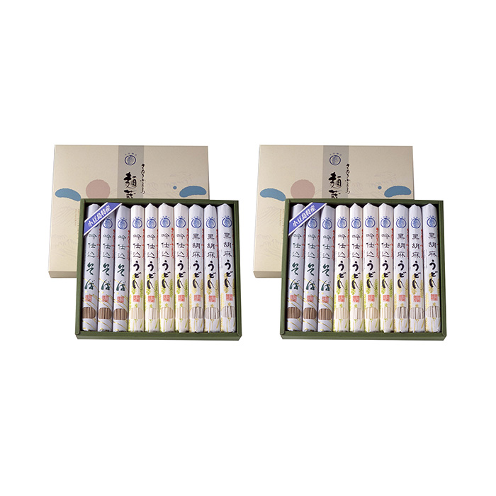 リンベル公式オンラインストア