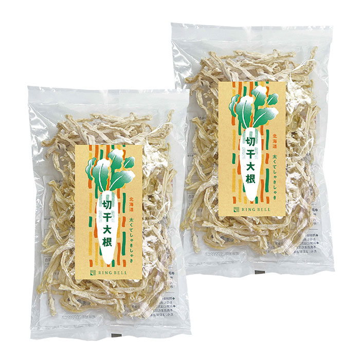 リンベル公式オンラインストア