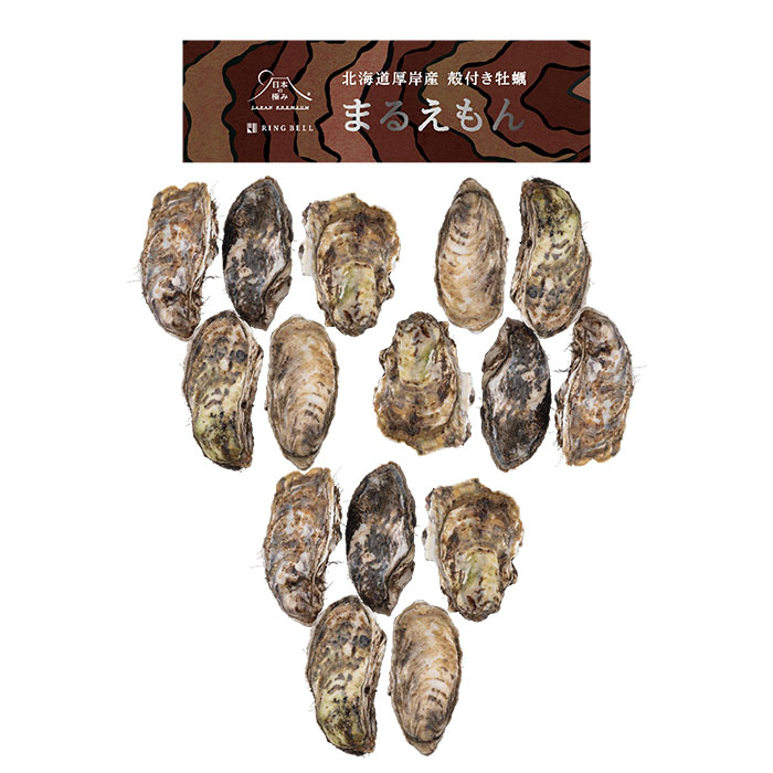 リンベル公式オンラインストア