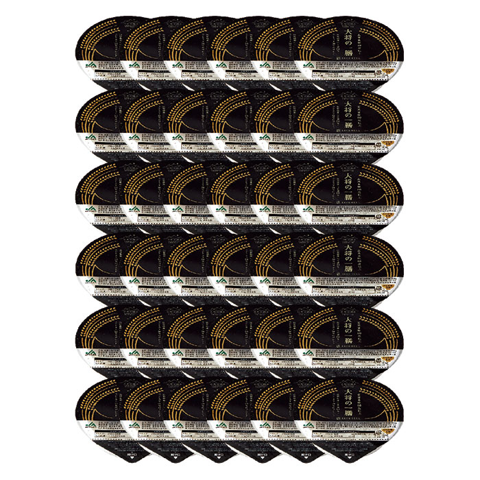 リンベル公式オンラインストア