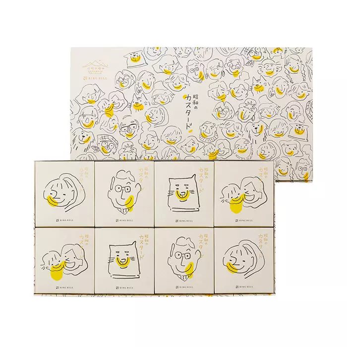 リンベル公式オンラインストア