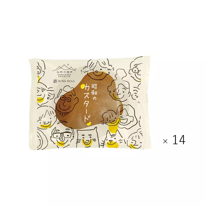 リンベル公式オンラインストア