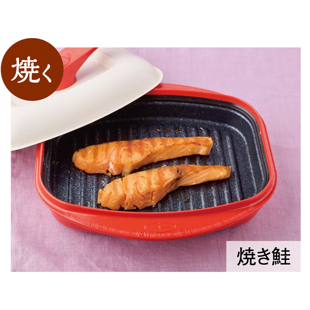 ディノス