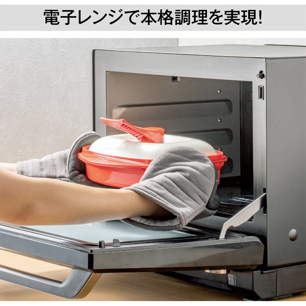 ディノス