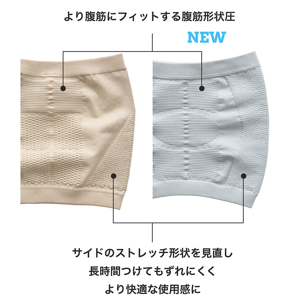ディノス
