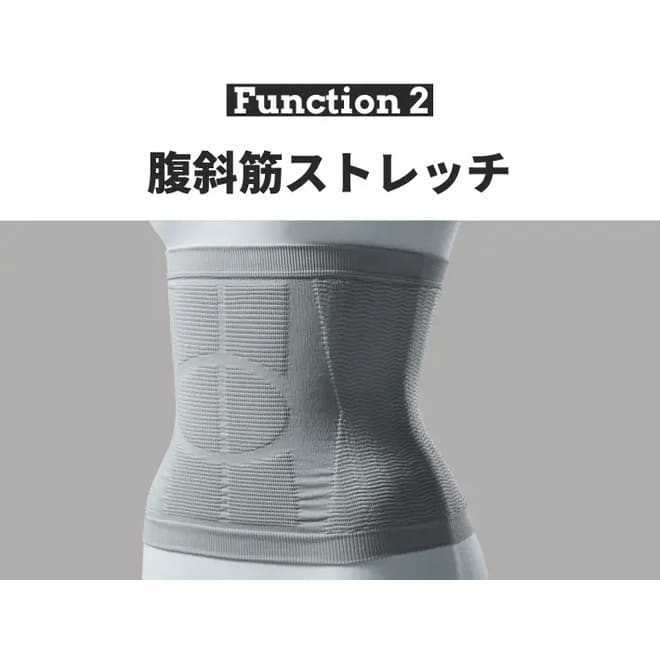 ディノス