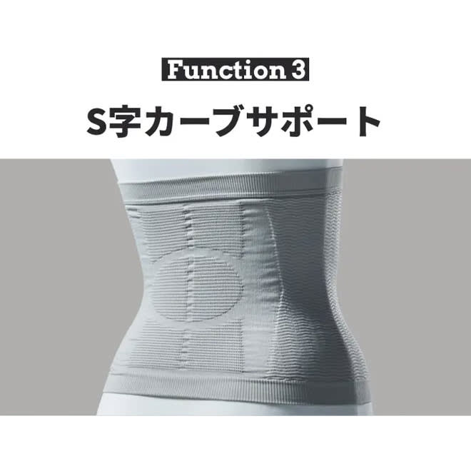 ディノス