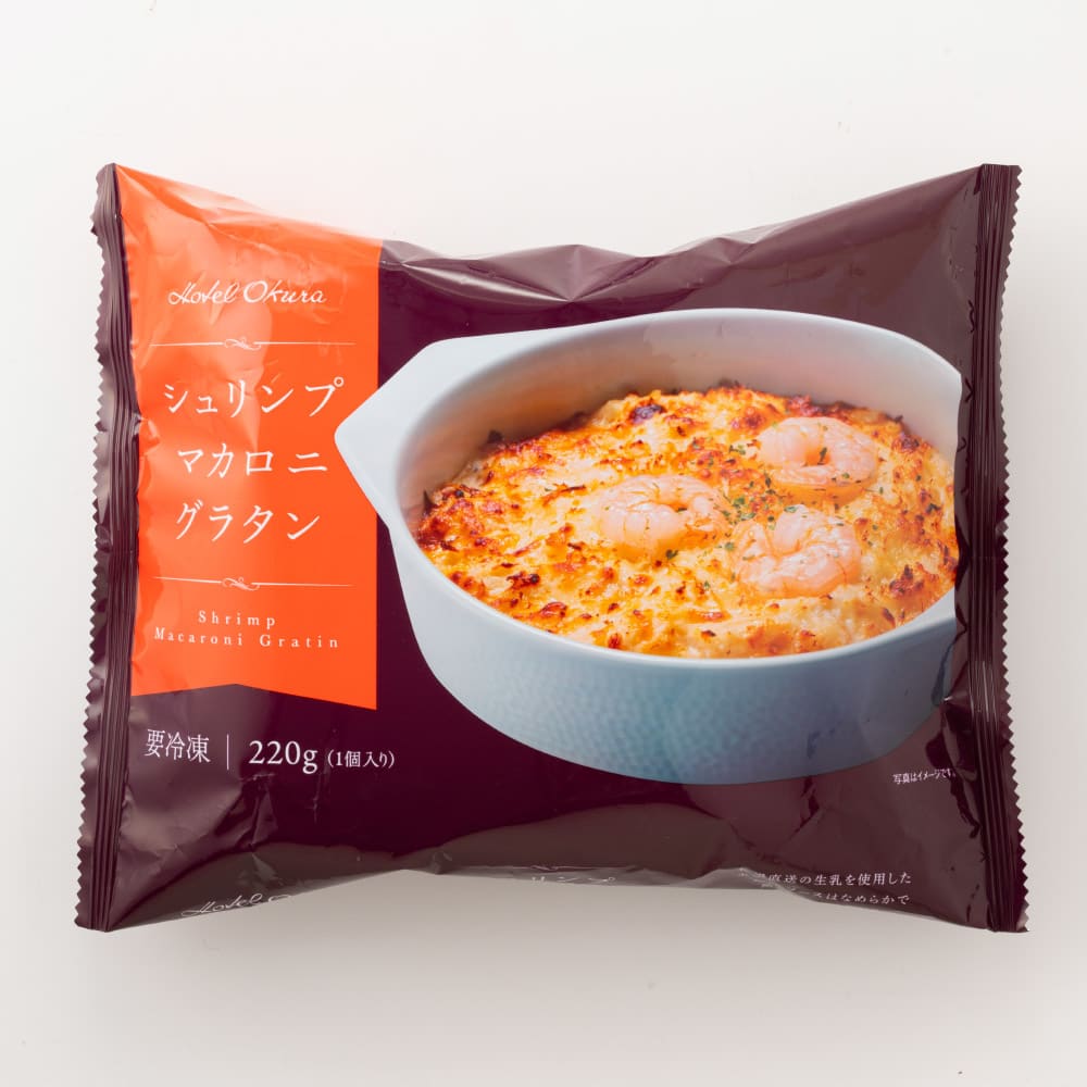 ディノス