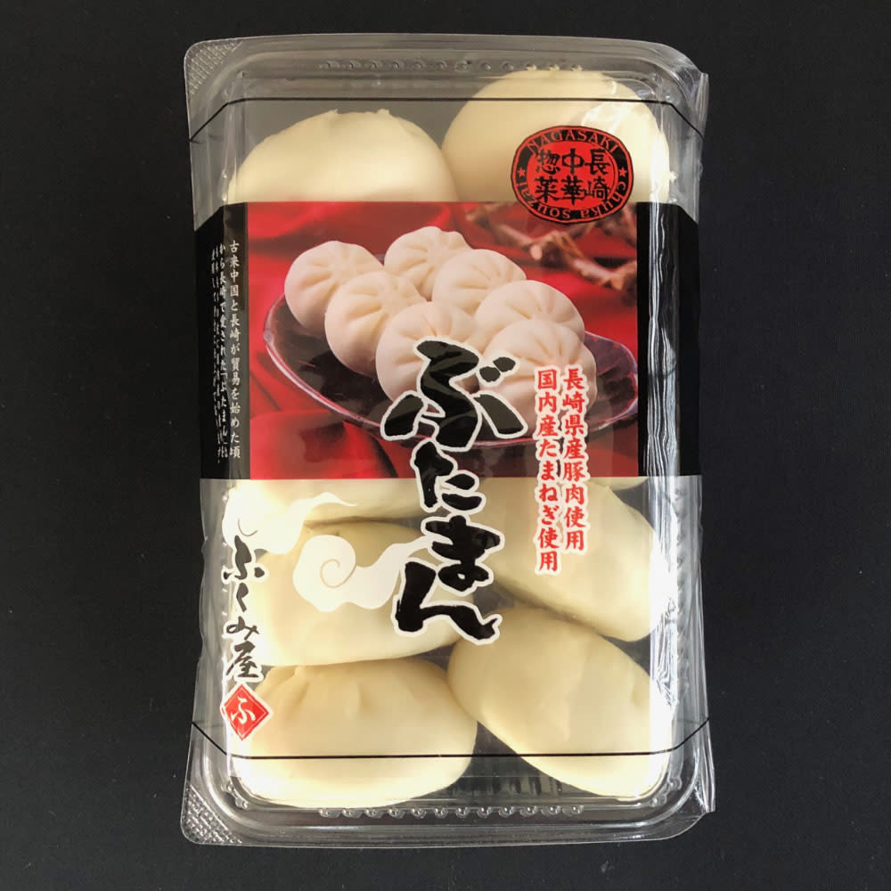 ディノス