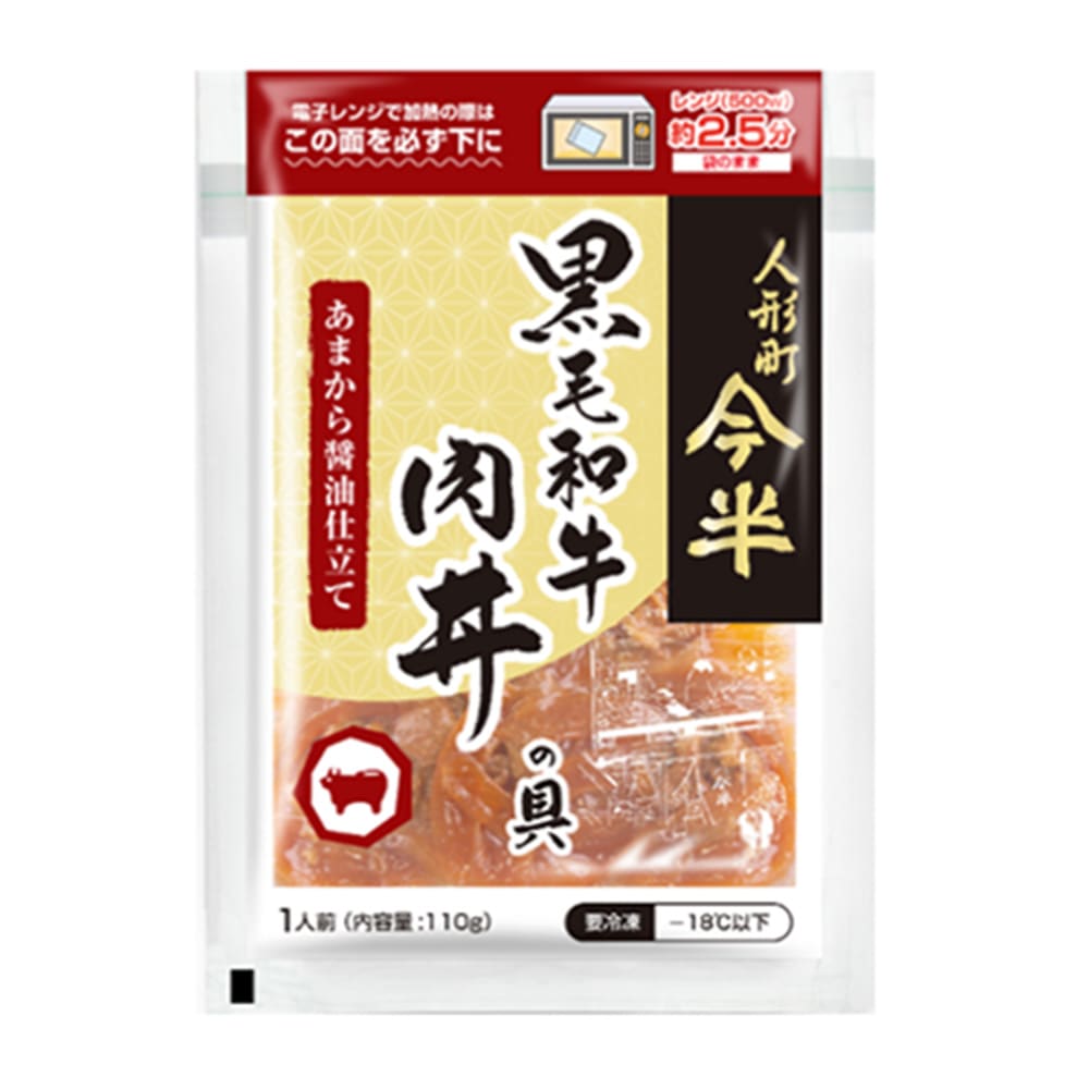 ディノス