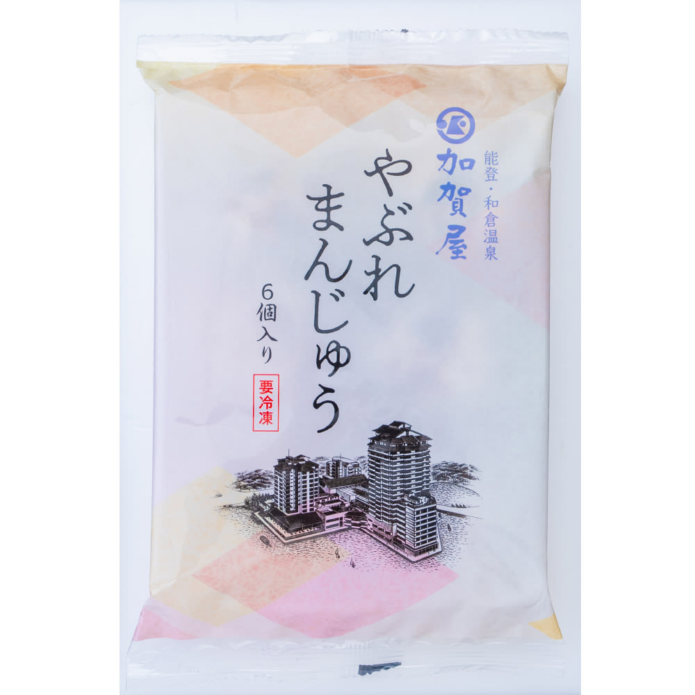 ディノス