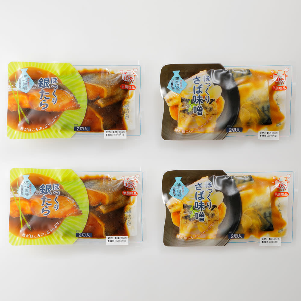 ディノス