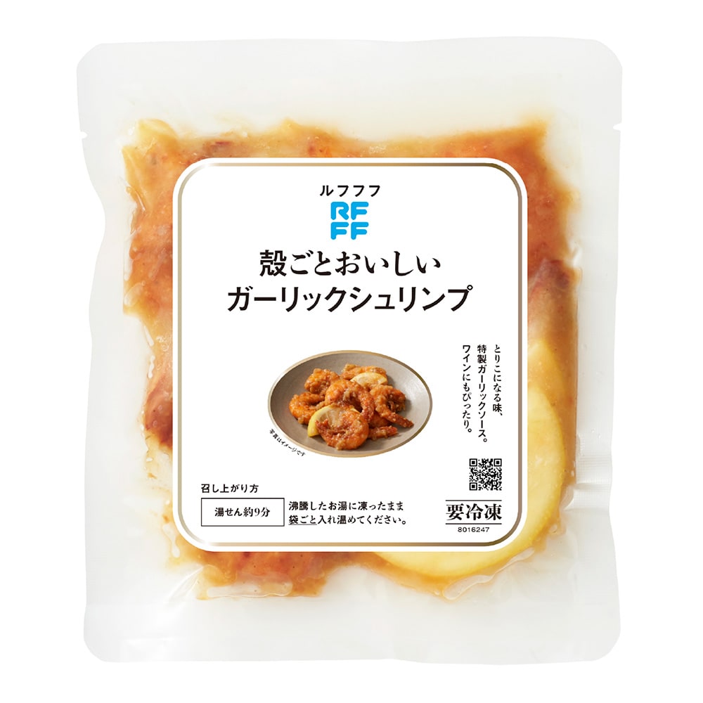 ディノス