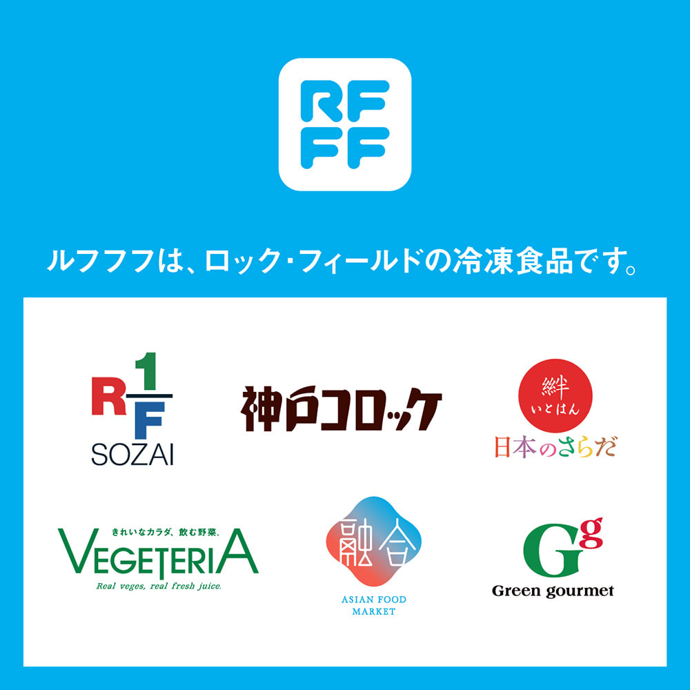 ディノス