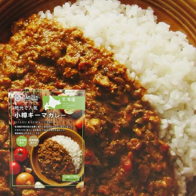 テレ朝通販ロッピング