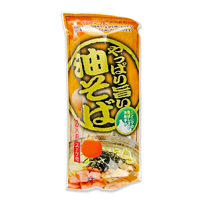 テレ朝通販ロッピング