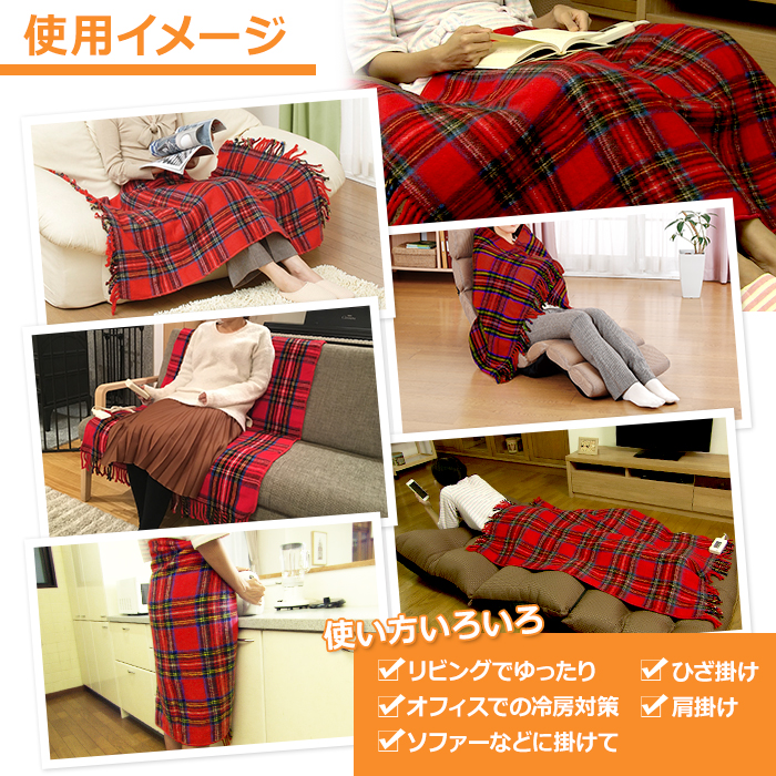 テレ朝通販ロッピング