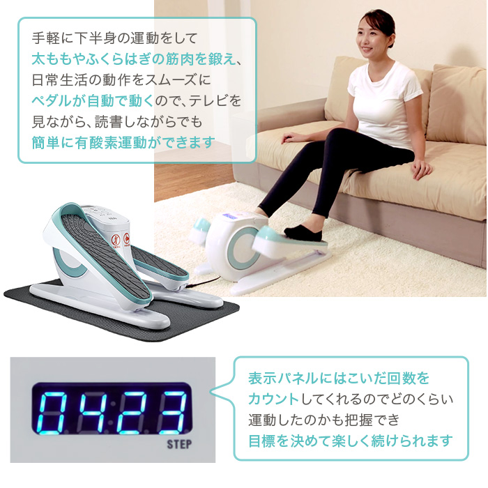 テレ朝通販ロッピング