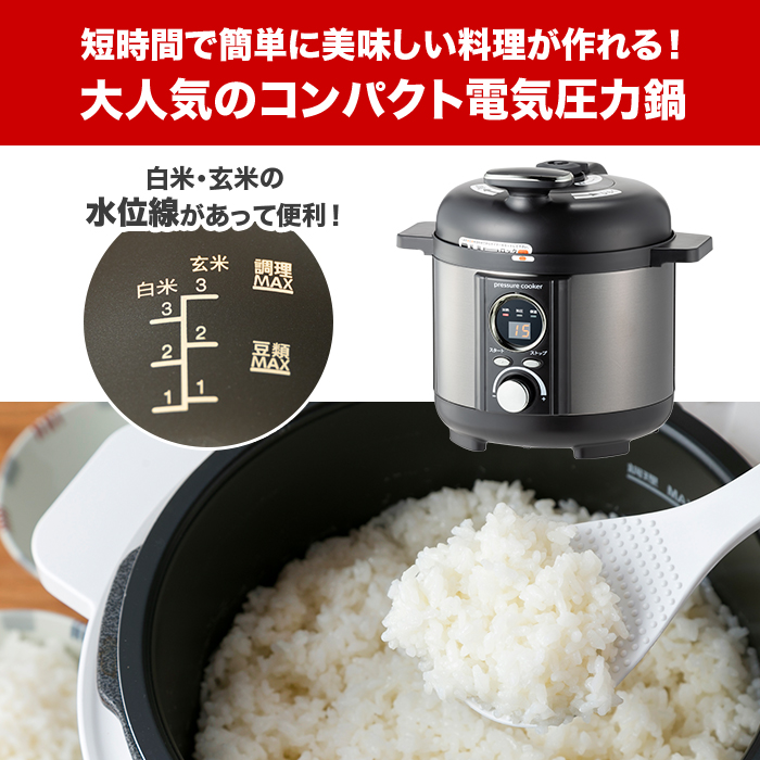 テレ朝通販ロッピング