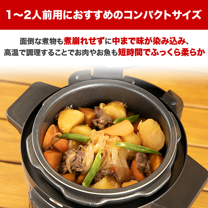 テレ朝通販ロッピング