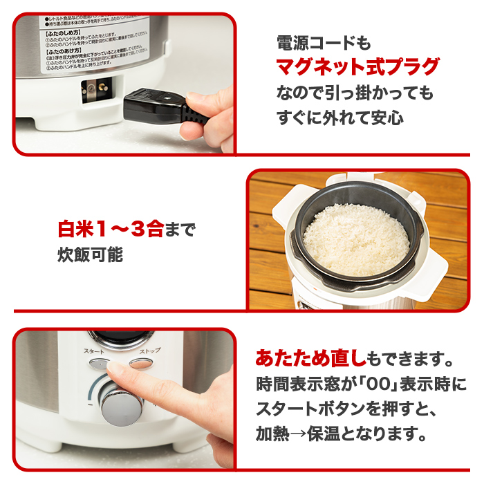 テレ朝通販ロッピング