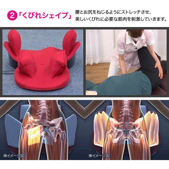 テレ朝通販ロッピング