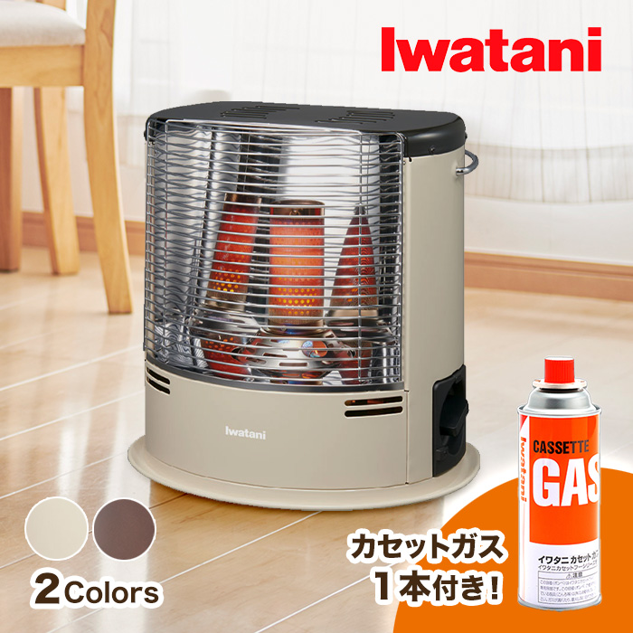 テレ朝通販ロッピング