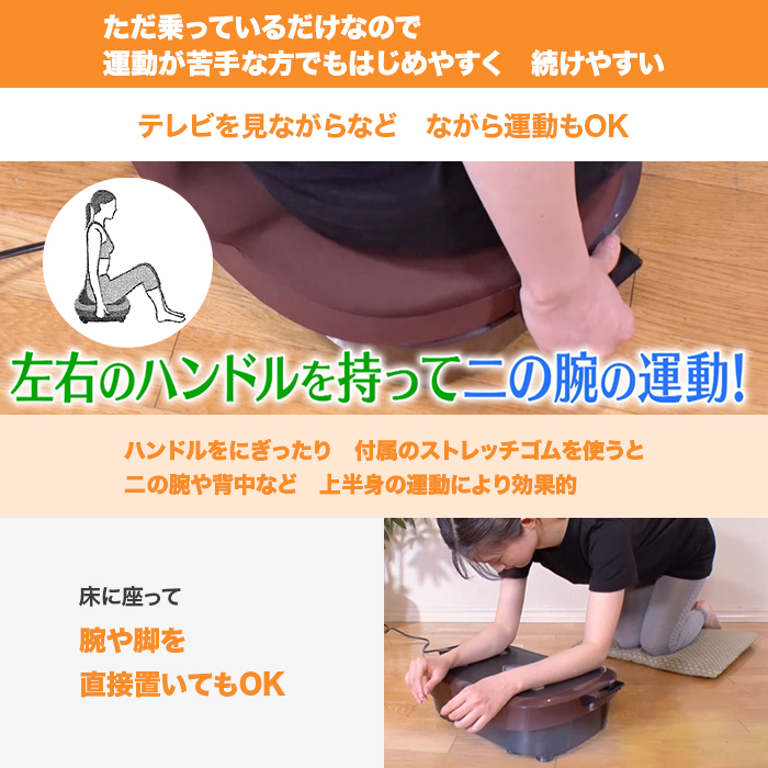 テレ朝通販ロッピング