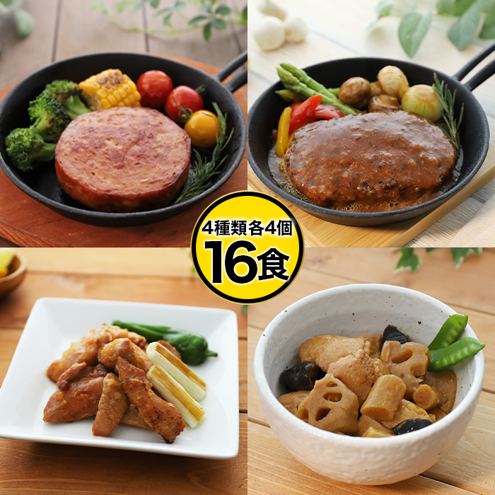 テレ朝通販ロッピング