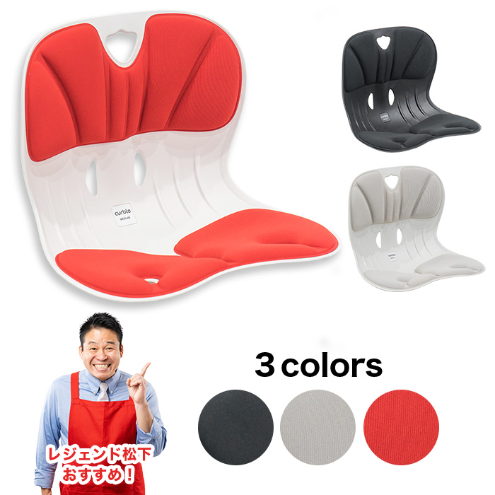 テレ朝通販ロッピング