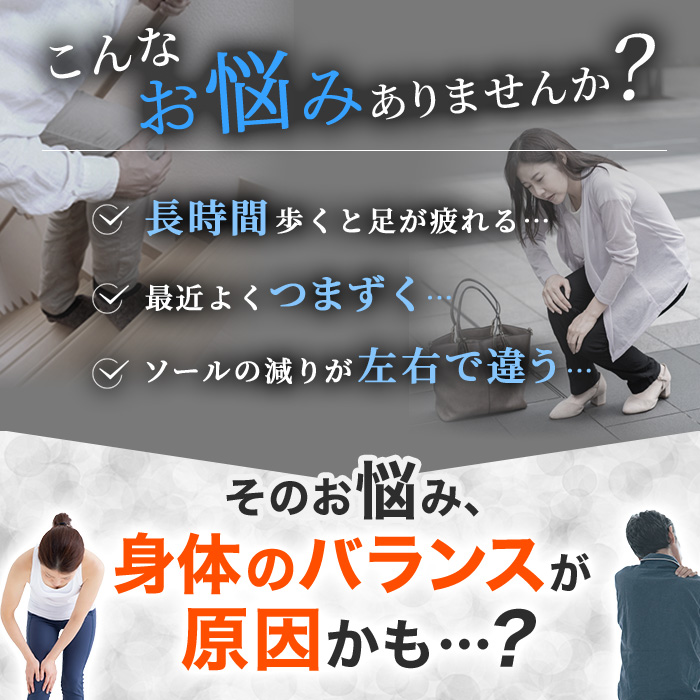 テレ朝通販ロッピング