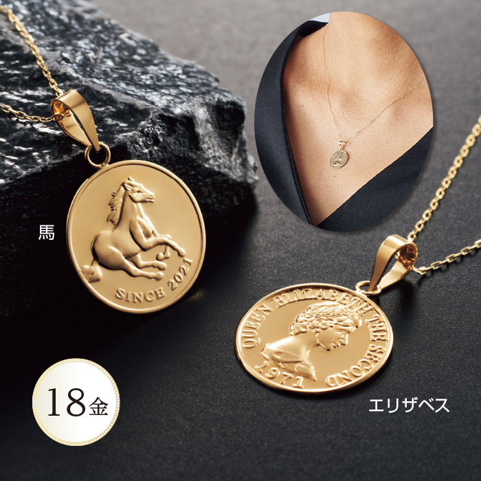 テレ朝通販ロッピング