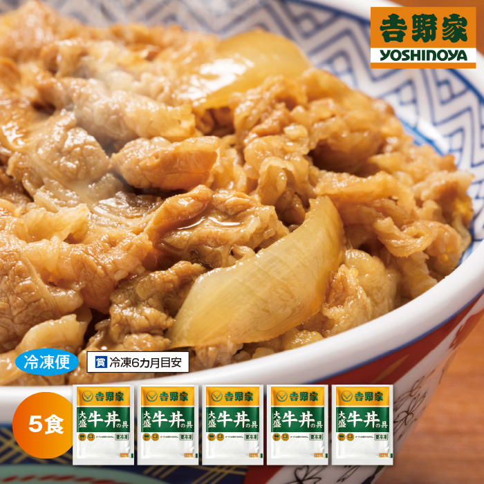 テレ朝通販ロッピング