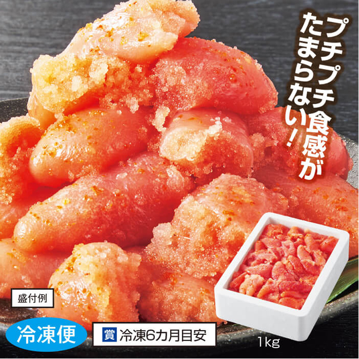 テレ朝通販ロッピング